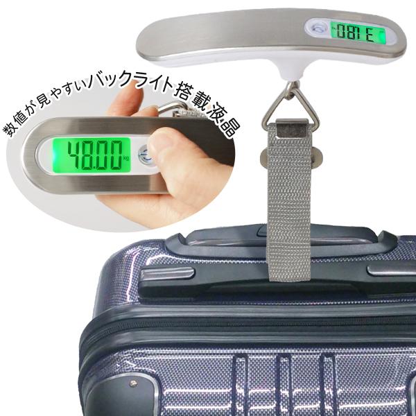 デジタル スケール 吊りはかり 旅行用 吊り下げ式 最大50kg ラゲッジチェッカー 電子秤 荷物 トランク 飛行機 風袋機能付 携帯 送料無料 5M◇ T型スケール |  | 03