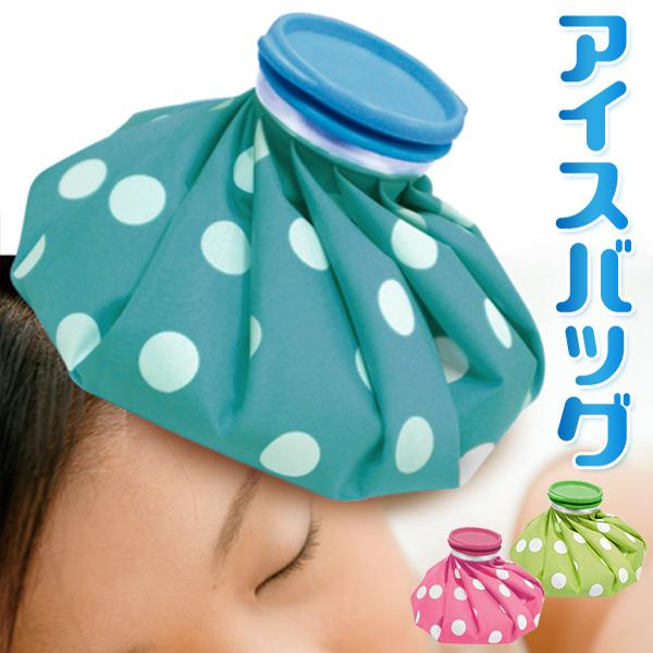 暑さ対策・冷却グッズ momo 氷嚢 スポーツ ネッククーラー 冷却グッズ 発熱 怪我 打撲 捻挫