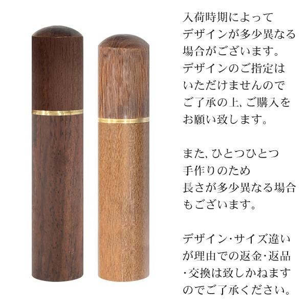 携帯できる 爪楊枝ケース 携帯用 天然木製 つまようじ入れ 爪楊枝入れ