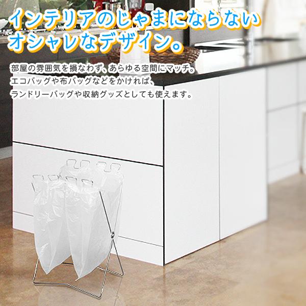 ダストスタンド 折りたたみ式 ゴミ袋ハンガー 4連フック ごみの分別
