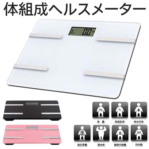 デジタルヘルスメーター 体脂肪計 体重計 強化ガラス製 体重 筋肉率 水分量 基礎代謝 Bmi 推定骨量 個人データ10人分登録 薄型 健康 体組成計csc161 Top1 プライス Paypayモール店 通販 Paypayモール