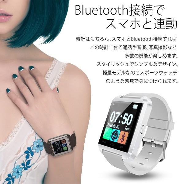 送料無料 定形外 ブルートゥース 多機能ウォッチ 腕時計 スマホ連動 タッチパネル ハンズフリー 音楽再生 メンズ レディース Bluetooth 多機能時計hk Cop Btwatch Top1 プライス 通販 Yahoo ショッピング