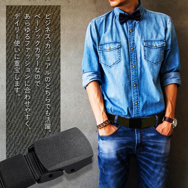 送料無料/メール便 ベルト メンズ ナイロン製 穴なし 無段階調節 108cm 金属不使用 おしゃれ ビジネス カジュアル 作業服 ミリタリー ◇ ナイロンベルト :20180913-cop-beltdl:TOP1!プライス - 通販 - Yahoo!ショッピング 送料無料/メール便 ベルト メンズ ナイロン製 穴なし 無段階調節 108cm 金属不使用 おしゃれ ビジネス カジュアル 作業服 ミリタリー ◇ ナイロンベルト :20180913-cop-beltdl:TOP1!プライス - 通販 - Yahoo!ショッピング