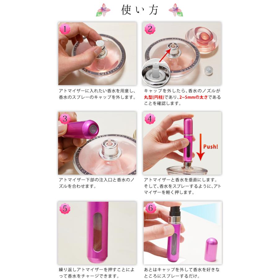4個セットユニセックス香水 青とピンクのボトル Amazon.co.jp: メンズ レディース 兼用 ユニセックス 香水 プチプラ