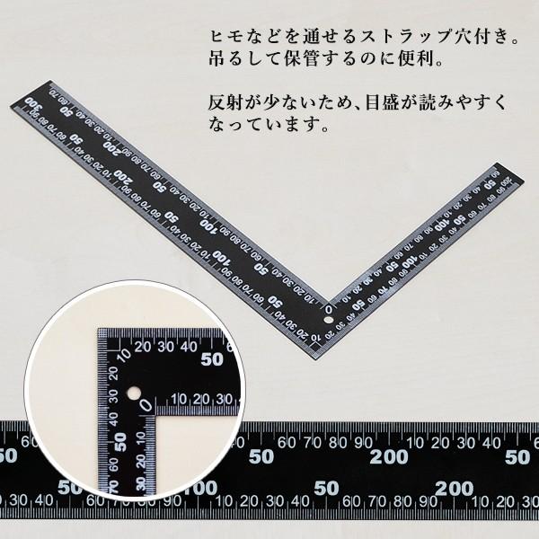 定規 L字型 差し金 さしがね 30cm 長さの測定や直角精度の確認に DIY