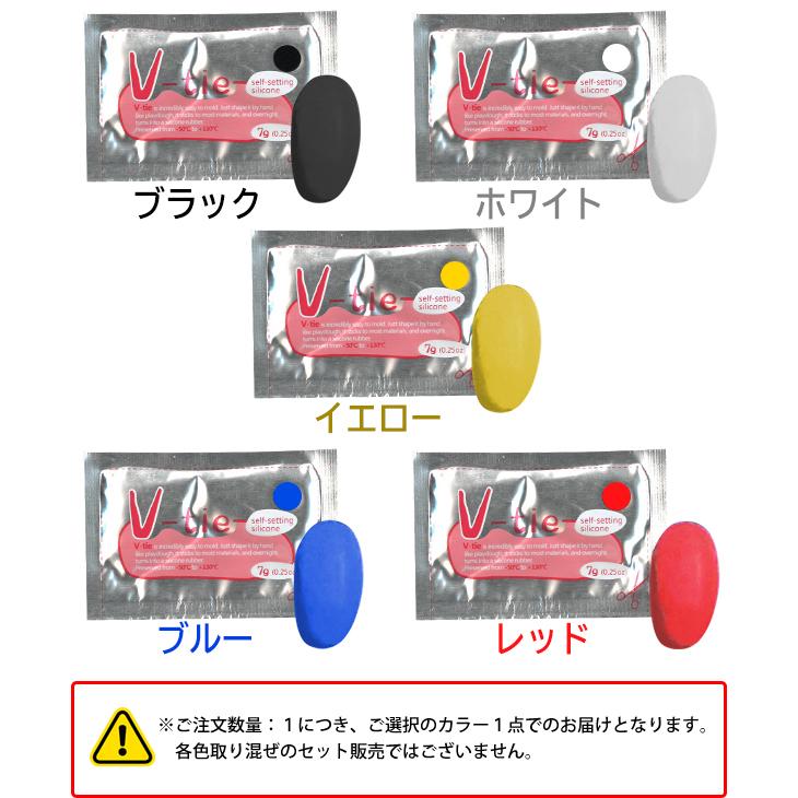 送料無料/定形郵便 補修パテ 7g 24時間で自然に固まる 耐水仕様 ひび割れ/穴埋め/補強/接着/手芸 多用途 修理用品 DIY 工具 部品 便利グッズ ◇ 補修パテ :20190107-cop-pate:TOP1!プライス - 通販 - Yahoo!ショッピング 送料無料/定形郵便 補修パテ 7g 24時間で自然に固まる 耐水仕様 ひび割れ/穴埋め/補強/接着/手芸 多用途 修理用品 DIY 工具 部品 便利グッズ ◇ 補修パテ :20190107-cop-pate:TOP1!プライス - 通販 - Yahoo!ショッピング