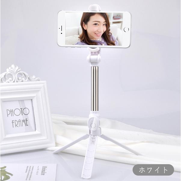 新作入荷 新品 送料無料 定形外 Bluetooth シャッター付き 自撮り棒 三脚スタンド 360度回転 折りたたみ 伸縮 ワイヤレスリモコン 技適 マーク取得 スマホ 三脚セルカdl 好評受付中