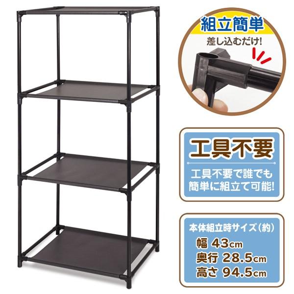 メタルラック 3段 収納棚 工具不要 収納ボックス対応 簡単組立て メタルラック 3段 収納棚 工具不要 収納ボックス対応 簡単組立て