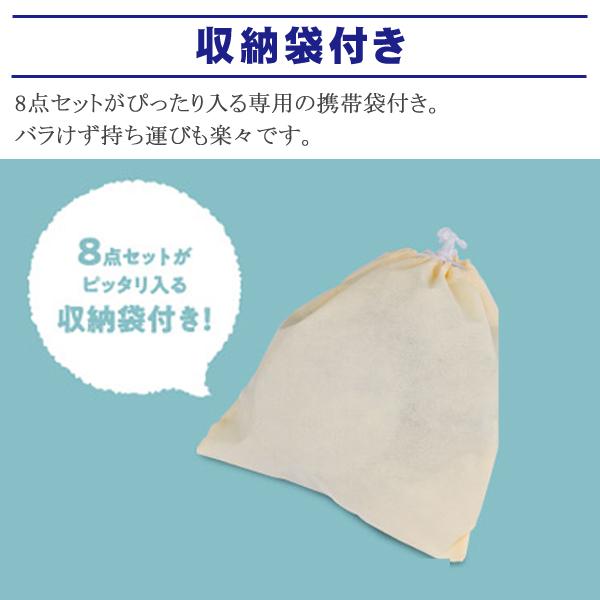 送料無料アウトドアクッカー8点組ステンレス調理器具片手鍋/フライパン/皿/マグカップ防災キャンプ収納バッグ付■■