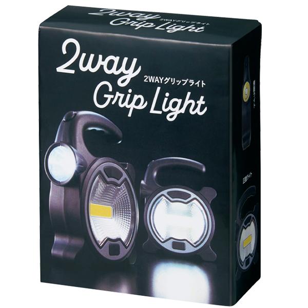 ランタン 超高輝度 投光器 電池式 ハンディライト 懐中電灯 COB LED