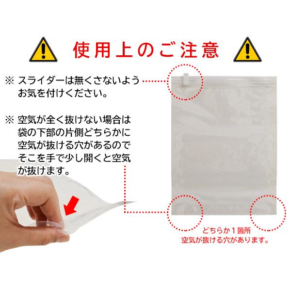 注目商品】圧縮袋 10枚セット 手で圧縮 圧縮パック 押すだけ 40×30cm