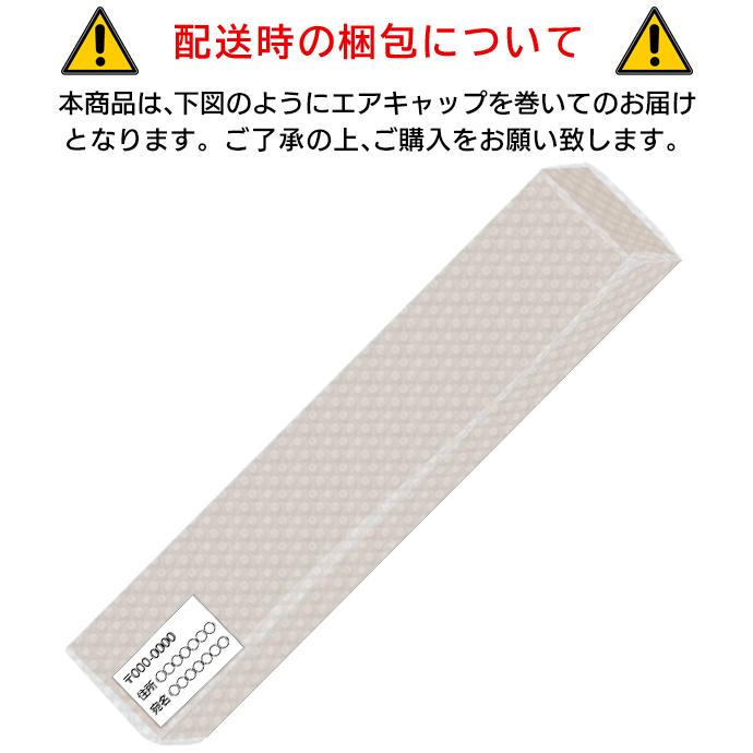 モップ 高所 掃除 ロングモップ 伸びる 長さ2.8メートル クモの巣取り 窓 伸びる シーリングファン エアコン 長い 伸縮 埃 ほこり 高い所 S◇ ロングモップT｜top1-price｜07