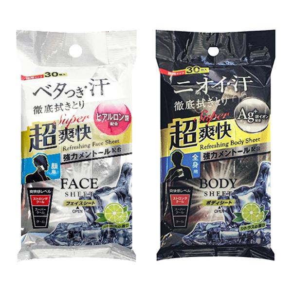 全商品オープニング価格特別価格 汗拭きシート メンズ 30枚入り フェイスシート ボディシート ひんやり超爽快 強力メントール配合 ストロングクール 顔用 全身用 シトラスの香り シート