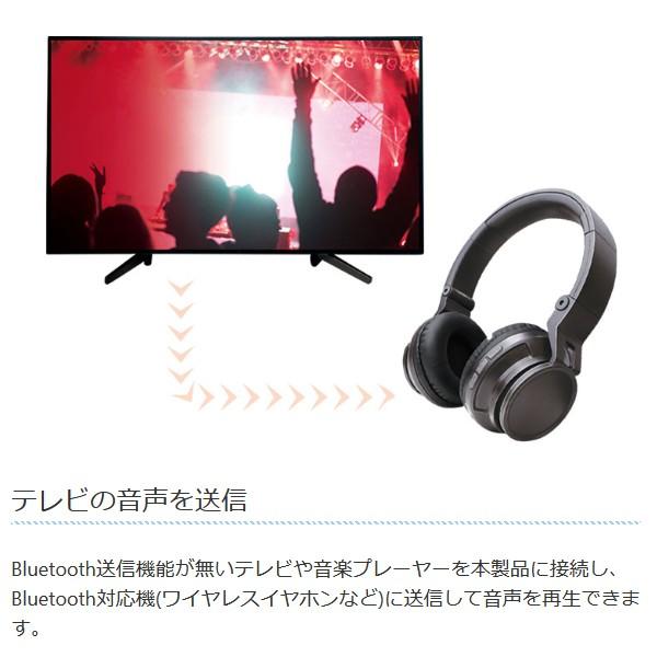 Bluetooth 非対応機器をワイヤレス化 送受信機 ワイヤレス USB充電 テレビ 音楽 ヘッドホン 送信機 受信機 小型 軽量 送料無料/規格内 S◇ ブルートゥースTR-01｜top1-price｜04