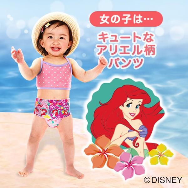 見事な創造力 スイミングパンツ 水遊びパンツ グーン 女の子 BIG 3枚入り10個 30枚 wimamu.de