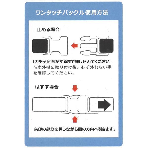 エアコン室外機 保護カバー 1枚 アルミ製 直射日光カット 空調効率アップ 簡単装着 断熱 遮熱 日よけ 省エネ 節電 暑さ対策 ◇ エアコン室外機カバー｜top1-price｜06