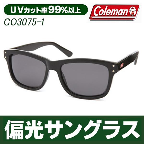 送料無料 定形外 サングラス Coleman 偏光レンズ Co3075 おしゃれ 眼鏡 ファッション用 メガネ 釣り ゴルフ 運転 メンズ レディース コールマン Co3075 1 Top1 プライス Paypayモール店 通販 Paypayモール