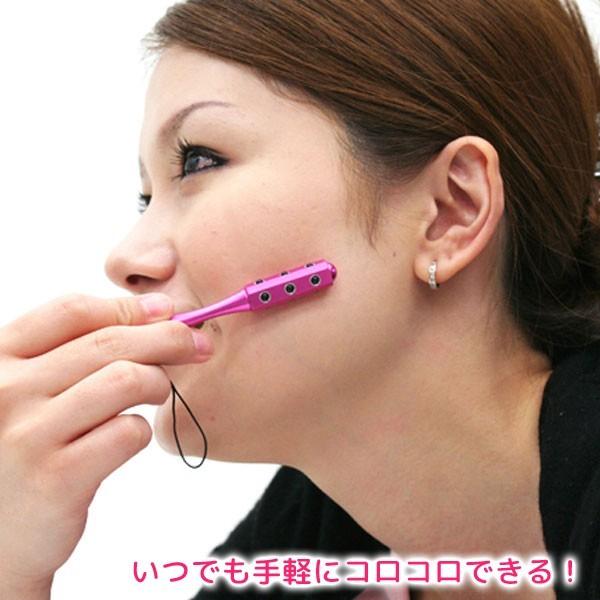 美顔ローラー ゲルマ12粒付き フェイスケア 美顔器 全長8cm ストラップ