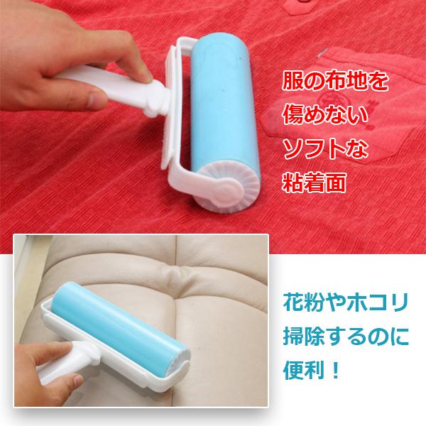 粘着クリーナー ハンディローラー 水洗いで繰り返し使える 保管用