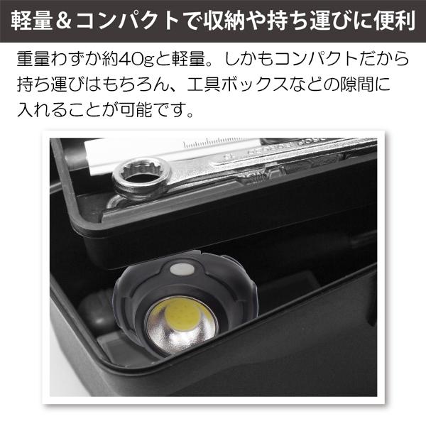 LED ヘッドライト 電池式 小型 角度調節 災害対策 懐中電灯 軽量