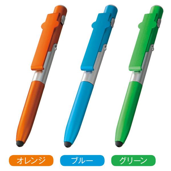 64GBマイヤペン付　多読人気お得セット ボールペン 多機能 4Way ペン 1本で4役 タッチペン ミニライト
