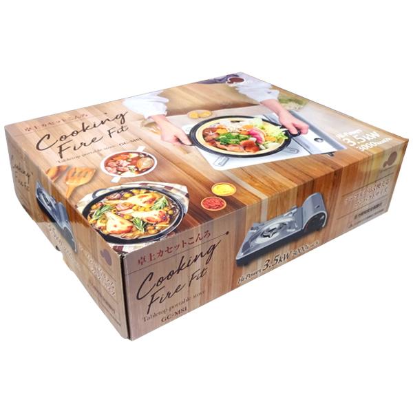 カセットコンロ 薄型ボディ 高火力 ハイパワー グリーンウッド 卓上