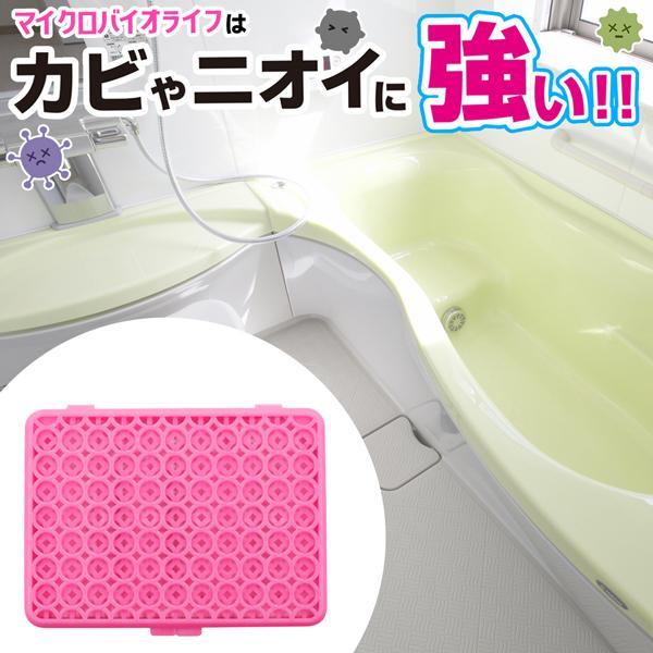 送料無料 規格内 カビ ニオイ 対策グッズ 買い物 天井や壁に貼るだけ 防カビ 防臭 靴箱 浴室 3ヶ月 お風呂 クローゼット 便利グッズ マイクロバイオライフ