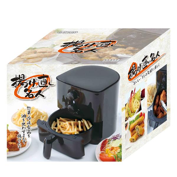 プリセットメニュー 16 ノンフライ調理器具 138784-22-