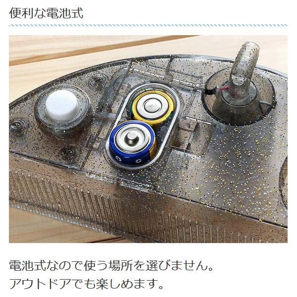 送料無料 流しそうめん器 5 Off 家庭用 卓上 そうめん流し機 全長1m 超ビッグサイズ コードレス 自動水汲み上げ きらきら流しそうめん 電動ポンプ付き 電池式