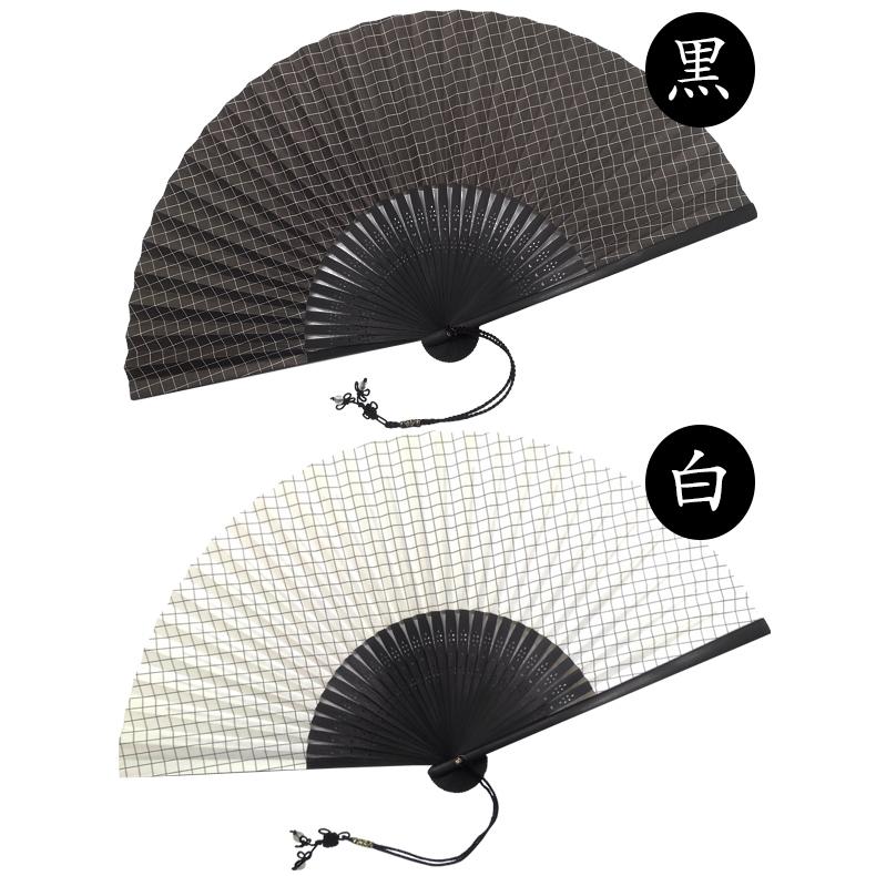 送料無料 規格内 即出荷 扇子 おしゃれ レディース メンズ 高級紙製 格子柄 モダン 竹扇子 ブラック 和装小物 せんす 扇 暑さ対策グッズ シンプル ホワイト 夏物