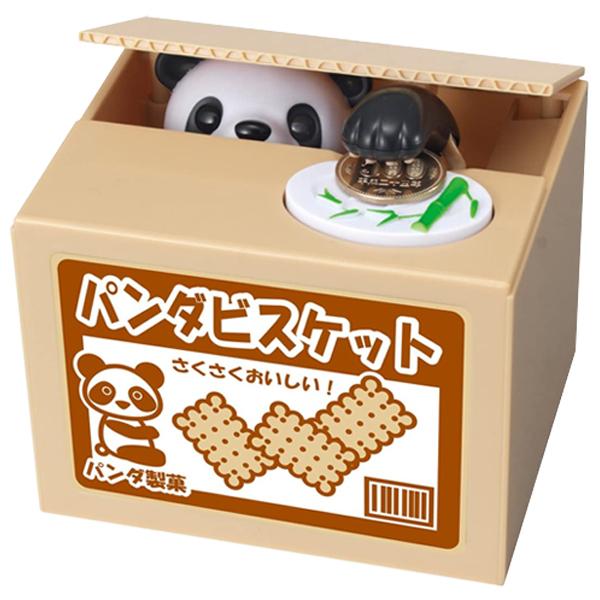 貯金箱 おもしろ マネーバンク パンダ がお金をこっそり隠しちゃう 日本円硬貨 全