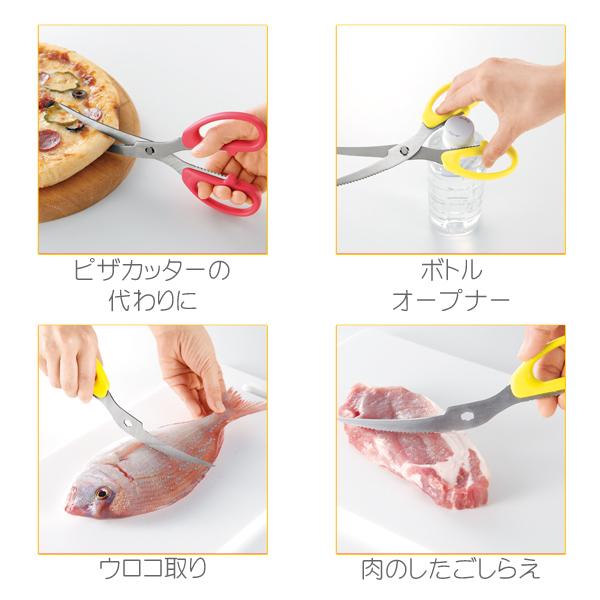 送料無料/メール便 キッチンバサミ 切りやすい カーブ刃 多機能 キッチンツール 調理ばさみ ナイフ ウロコ取り 料理用 アウトドア ◇ キッチンカーブはさみ|TOP1!プライス |06