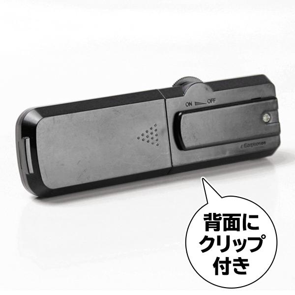 ポータブルラジオ ワイドFM 携帯ラジオ LEDライト付 両耳イヤホン付き