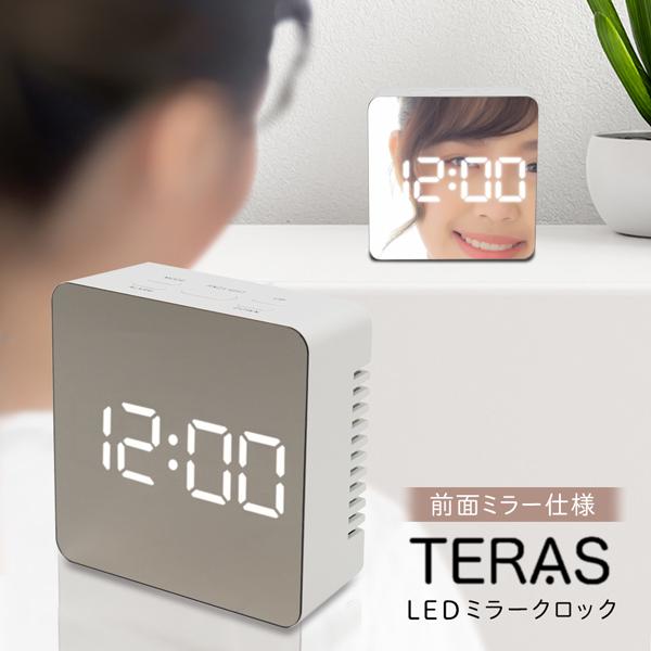 ミラークロック 鏡が時計に 見やすいLED表示 明るさ2段階 ナイト ミラークロック 鏡が時計に 見やすいLED表示 明るさ2段階 ナイト