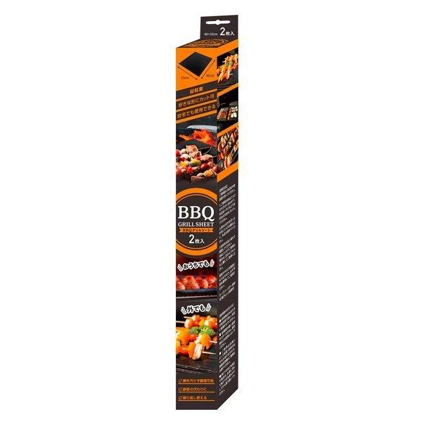 BBQ グリルシート 2枚セット 繰り返し使える 焦げ付きにくい シート カット可能 熱が均一に通る 耐熱温度300℃ 鉄板の代わり ◇ BBQグリルシート :20210902-bbq:TOP1!プライス - 通販 - Yahoo!ショッピング BBQ グリルシート 2枚セット 繰り返し使える 焦げ付きにくい シート カット可能 熱が均一に通る 耐熱温度300℃ 鉄板の代わり ◇ BBQグリルシート :20210902-bbq:TOP1!プライス - 通販 - Yahoo!ショッピング