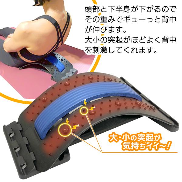 格安人気 背すじスッキリ 高さ4段階調節 仰向けに寝るだけ ストレッチ ボード 持ち運び楽々 軽量 エクササイズ 背中 筋肉ほぐし 健康器具 かんたん背伸ばし broadcastrf.com 格安人気 背すじスッキリ 高さ4段階調節 仰向けに寝るだけ ストレッチ ボード 持ち運び楽々 軽量 エクササイズ 背中 筋肉ほぐし 健康器具 かんたん背伸ばし broadcastrf.com