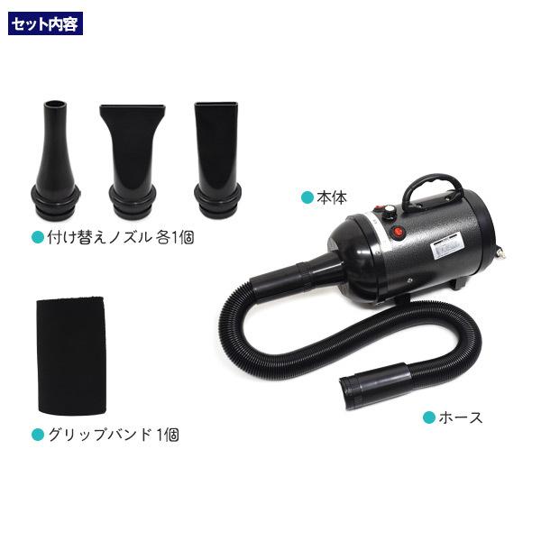 送料無料 ペットドライヤー 熱くない温風 肌の負担が少ない 速乾 業務 ...