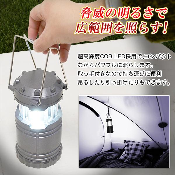 キャンプ ランタンLED 7色 懐中電灯 アウトドア 非常用 持ち運び 防災 led ランタン 充電式 防災 キャンプ おしゃれ アウトドア usb