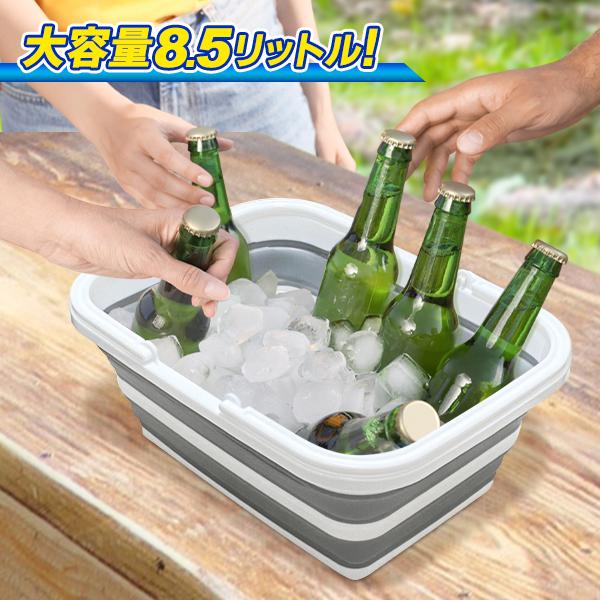 送料無料 洗い桶 持ち手付き 折りたたみ 食器洗い 大容量8 5l 角型 バケツ 掃除 アウトドア 収納ケース 厚み5 5cm コンパクト収納 取手付桶fin 706 Cop Tori Top1 プライス 通販 Yahoo ショッピング