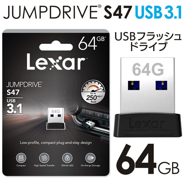 送料無料/規格内 USBフラッシュドライブ Lexar 64GB USB3.1 超小型 超高速転送 データ転送 ファイル保存 大容量 JumpDrive S47 ◇ Lexar【64GB】 :20211215-cop-lexa:TOP1!プライス - 通販 - Yahoo!ショッピング 送料無料/規格内 USBフラッシュドライブ Lexar 64GB USB3.1 超小型 超高速転送 データ転送 ファイル保存 大容量 JumpDrive S47 ◇ Lexar【64GB】 :20211215-cop-lexa:TOP1!プライス - 通販 - Yahoo!ショッピング