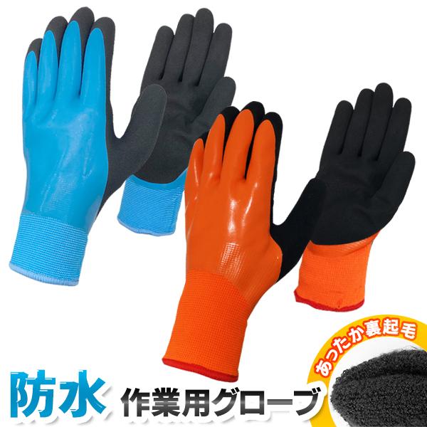 新品同様 サイズ選べて送料安い 10双入 軽作業用手袋 カーボンファイバー 指先粘着シール 手袋 作業用 10双入り 園芸 保護手袋 安全手袋 滑り止め 薄い軽い手首締め付け 伸縮性良好 静電手袋 耐熱静電 S M L ブラック グリーン ピンク グローブ サイズ選べて送料安い 10双入 軽作業用手袋 カーボンファイバー 指先粘着シール 手袋 作業用 10双入り 園芸 保護手袋 安全手袋 滑り止め 薄い軽い手首締め付け 滑り止め 伸縮性良好 静電手袋 耐熱静電 S M L ブラック グリーン ピンク グローブ