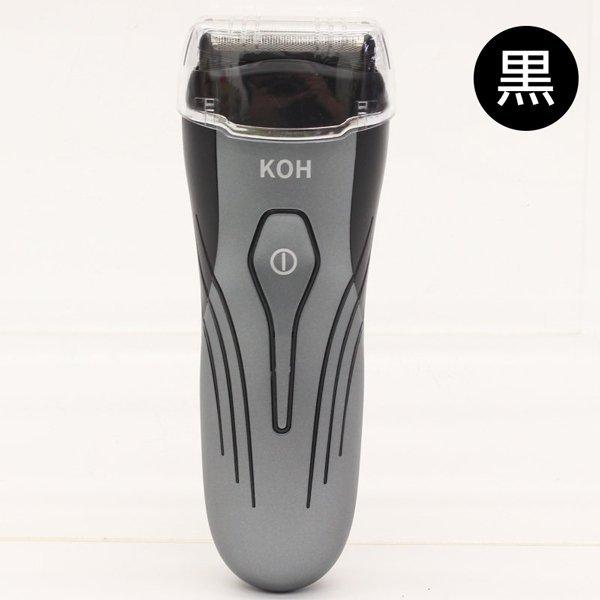 電気シェーバー メンズ 完全防水 本体 3枚刃 電動電動シェーバー 電気シェーバー メンズ 完全防水 本体 3枚刃 電動電動シェーバー