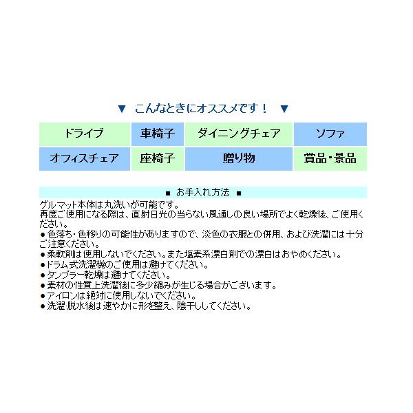 極厚4.5cm ジェルクッション ハニカム構造 卵が割れない 座布団 カバー付き 高弾性ゲル 通気性 水洗い可能 ゲルクッション ◇ 極厚ハニカム :20220222-hani:TOP1!プライス - 通販 - Yahoo!ショッピング 極厚4.5cm ジェルクッション ハニカム構造 卵が割れない 座布団 カバー付き 高弾性ゲル 通気性 水洗い可能 ゲルクッション ◇ 極厚ハニカム :20220222-hani:TOP1!プライス - 通販 - Yahoo!ショッピング
