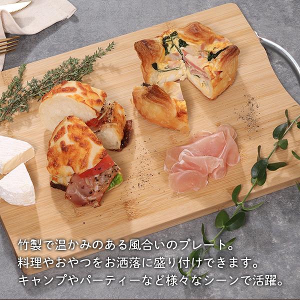 まな板 TVで話題 竹製 速乾 抗菌 木 水に強い カッティングボード 軽い