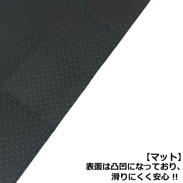 【90枚】ジョイントマット 吸着 防音 滑り止め ペット 子供用 床保護 ジョイントマット 16枚 防音 床キズ防止 厚さ10mm ふち用/角用