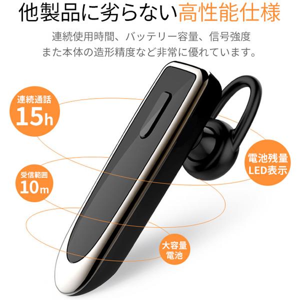 2022最新型Bluetoothイヤホン ブルートゥースイヤホン 折り畳み式⑤ Amazon.co.jp: 【最新型Bluetooth5.3技術】 bluetooth イヤホン