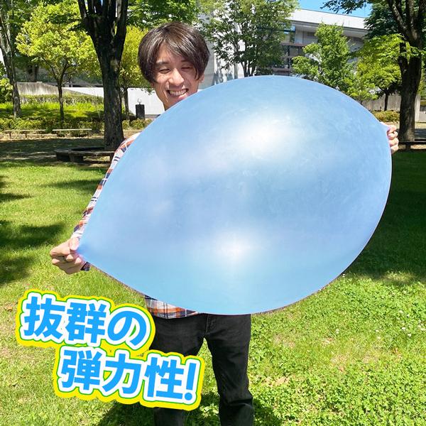 巨大風船 2個セット 話題 ストロングビッグボール 2個 巨大ボール 最大