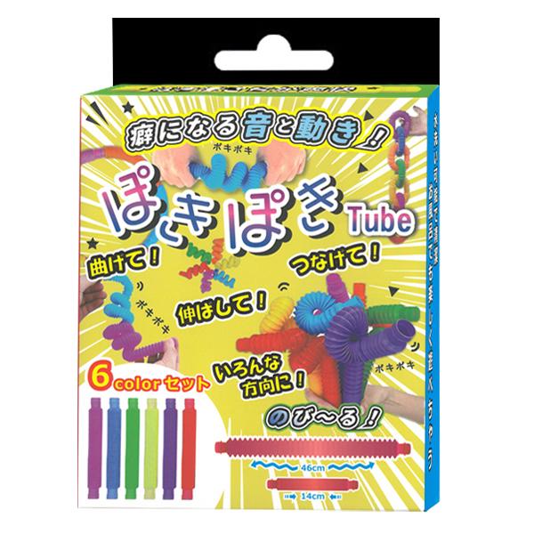 【動作未確認】おもちゃ ホビー 知育玩具 13点 ノンジャンル まとめ売り セレクタ タボリニ SE62014 がらがら ラトル 知育玩具 SELECTA