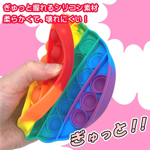 プッシュポップバブル 無限プッチ ASMR 音 触感 プチプチ ぽこぽこ