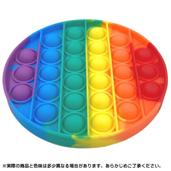 プッシュポップバブル 無限プッチ ASMR 音 触感 プチプチ ぽこぽこ